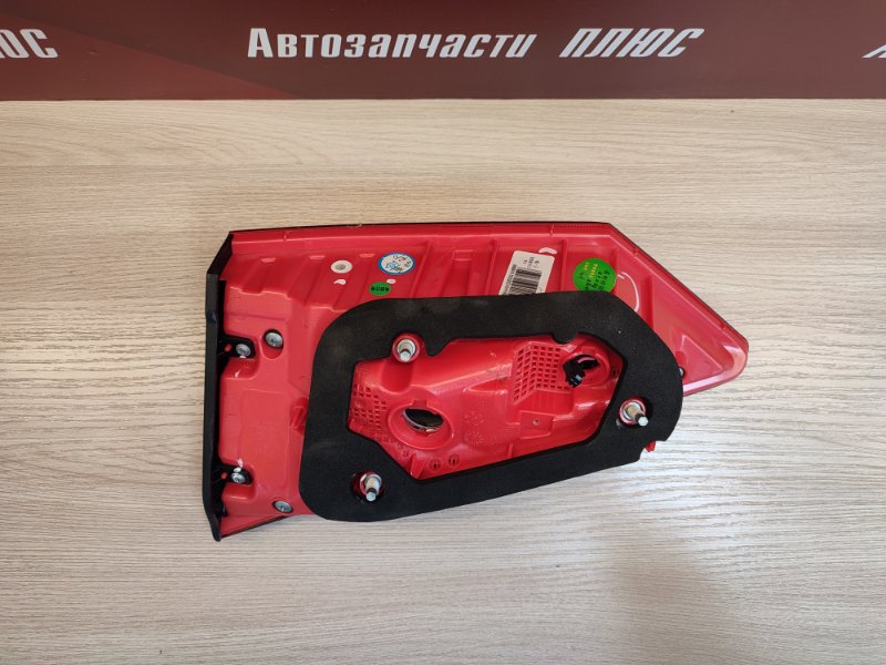 Фонарь - фото 6