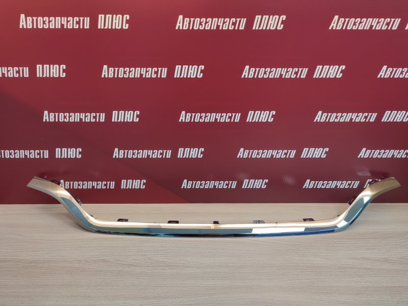 Хром решетки радиатора - фото 1