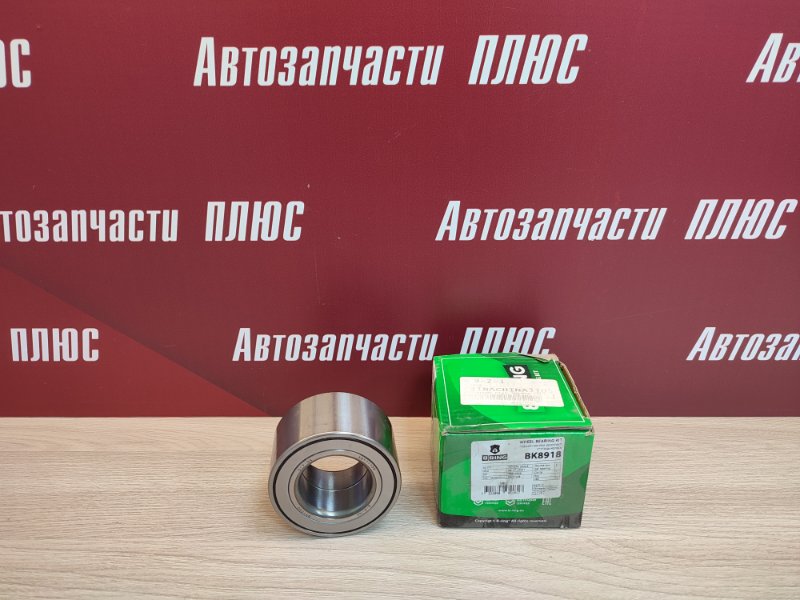 Подшипник ступицы - фото 1