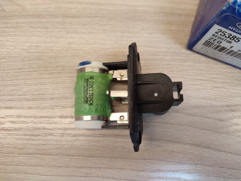 Резистор вентилятора - фото 6