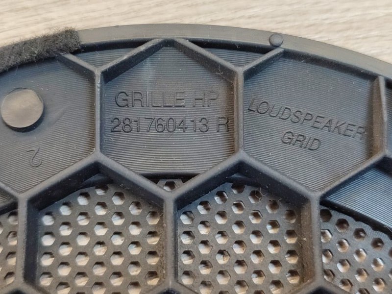 Крышка динамика - фото 7