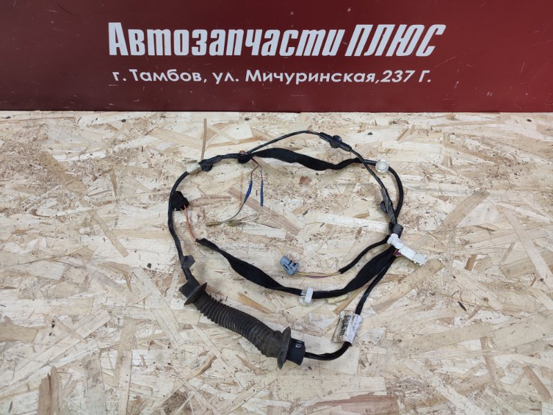Проводка двери - фото 1
