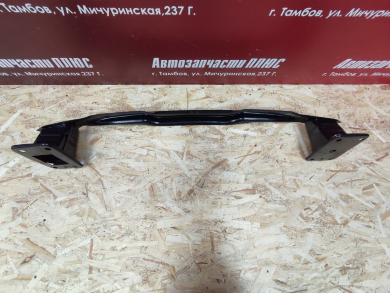 Усилитель бампера - фото 5