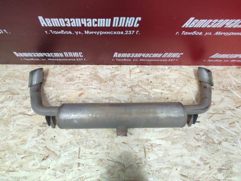 Глушитель - фото 6