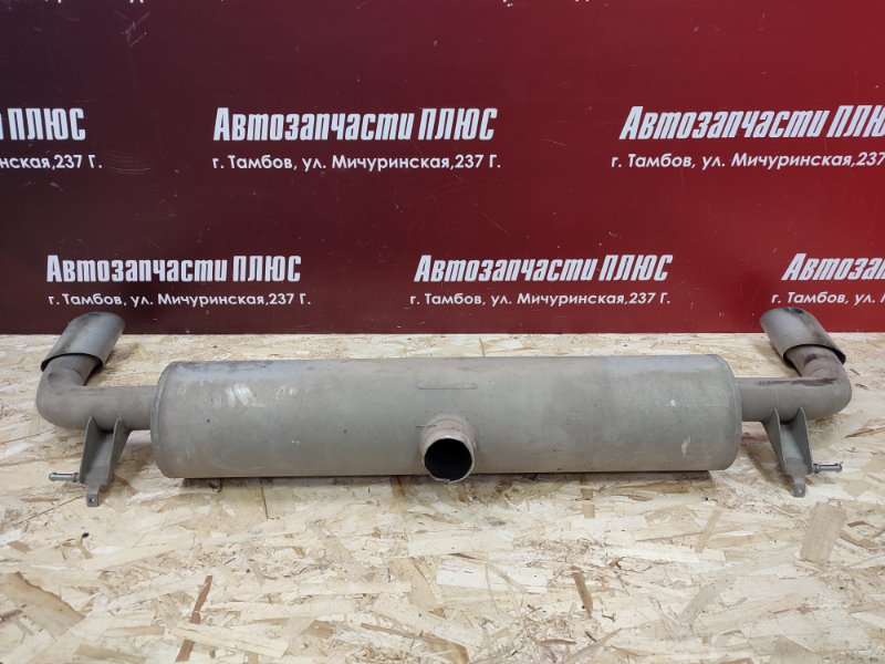 Глушитель - фото 7