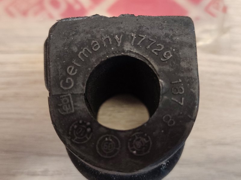 Втулка стабилизатора - фото 3