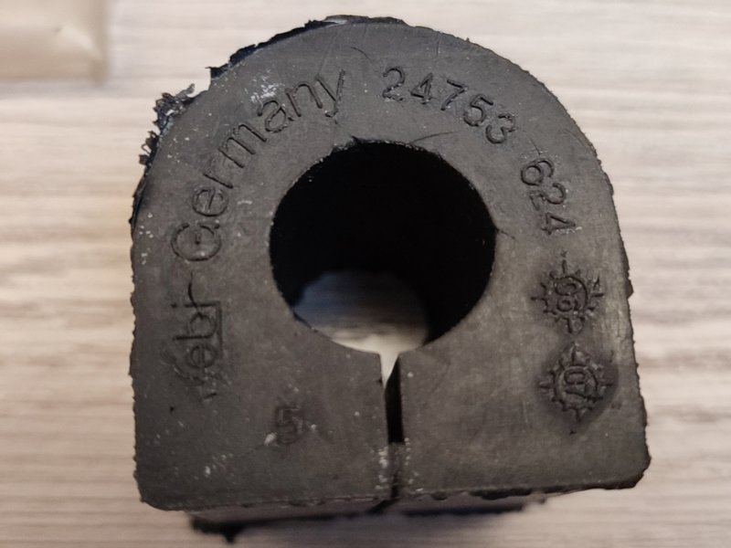 Втулка стабилизатора - фото 3