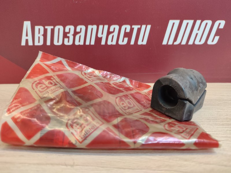 Втулка стабилизатора - фото 2