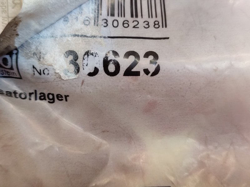 Втулка стабилизатора - фото 4