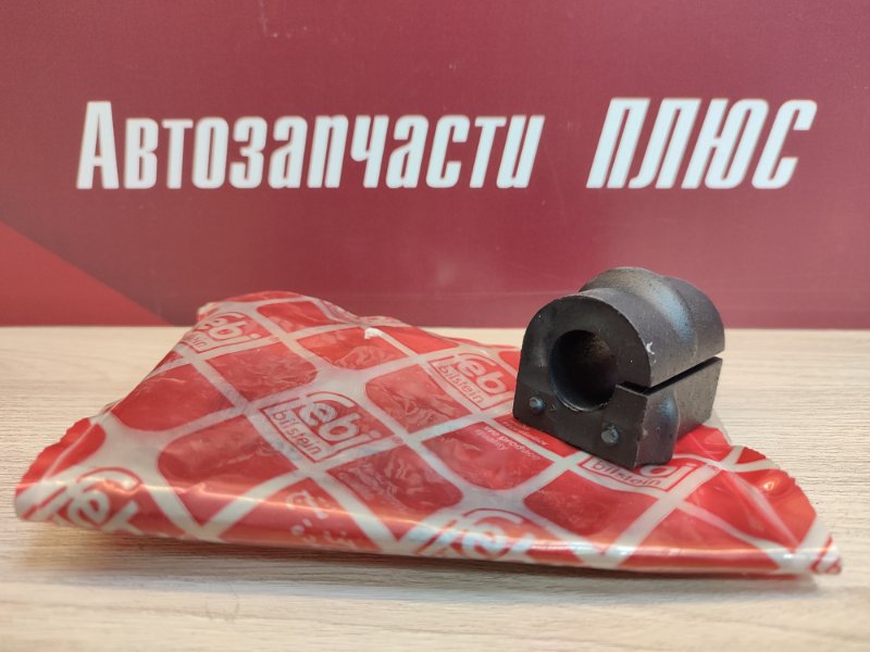 Втулка стабилизатора - фото 2