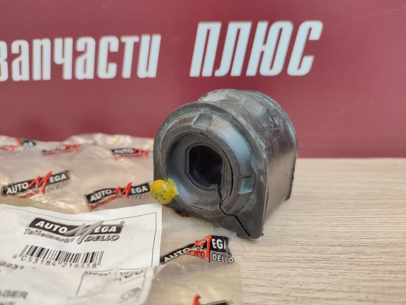 Втулка стабилизатора - фото 2