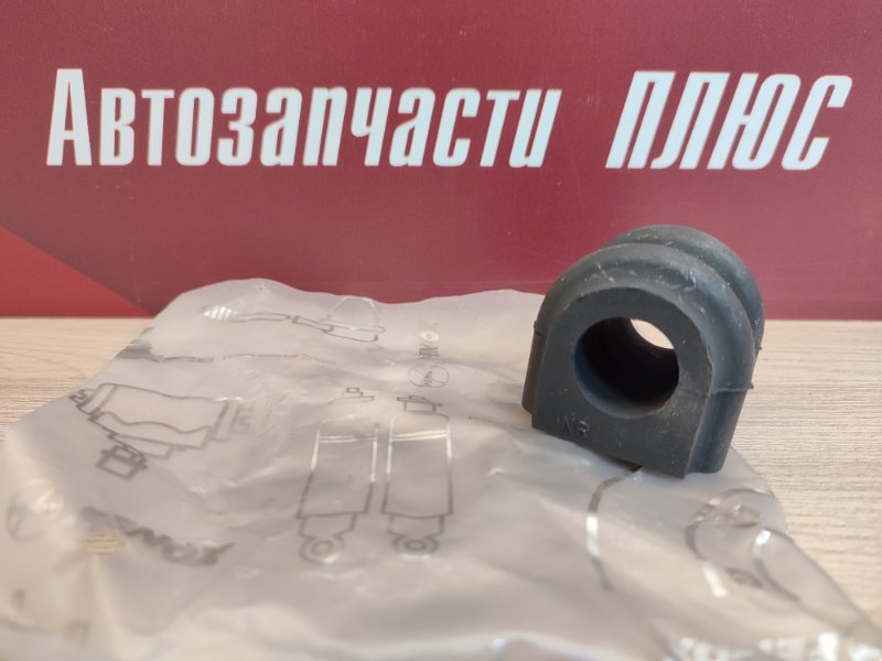 Втулка стабилизатора - фото 2