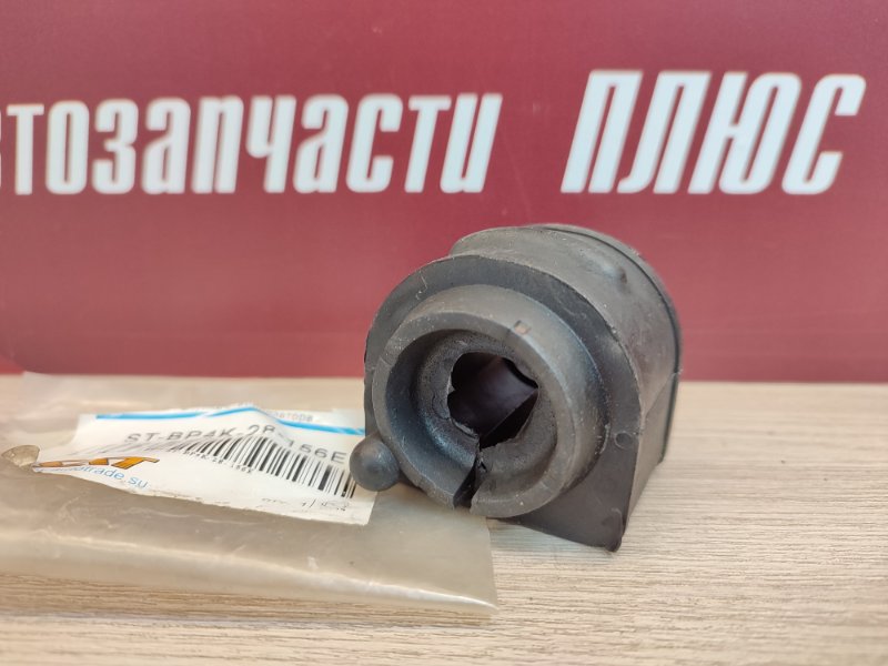 Втулка стабилизатора - фото 2