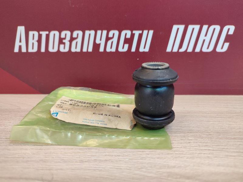 Сайлентблок рычага - фото 5