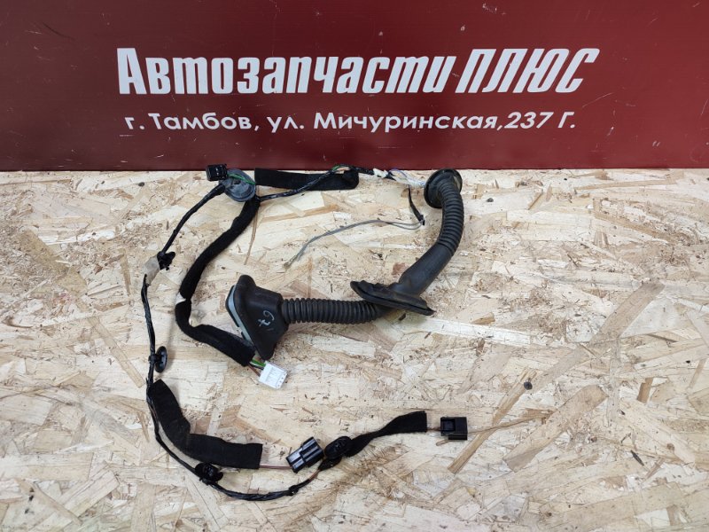 Проводка двери - фото 1