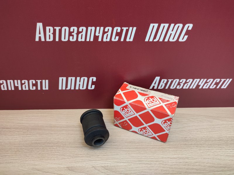 Сайлентблок рычага - фото 1