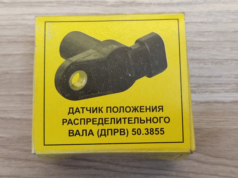 Датчик положения распредвала - фото 8