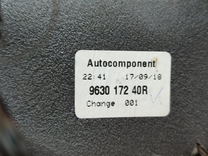 Зеркало заднего вида боковое - фото 6