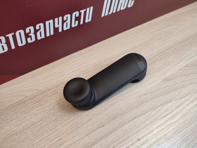 Ручка стеклоподъемника - фото 4