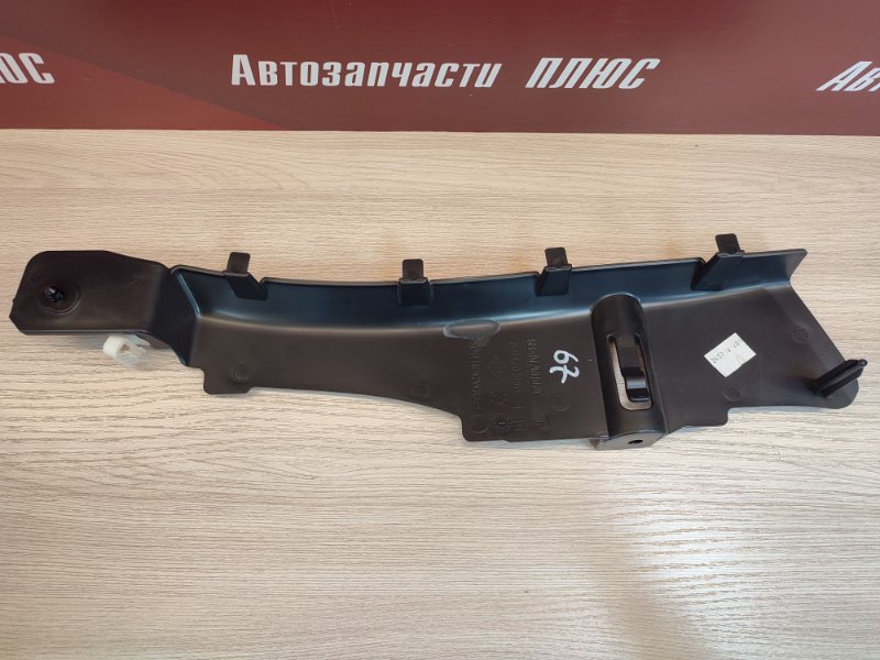 Накладка багажника - фото 7