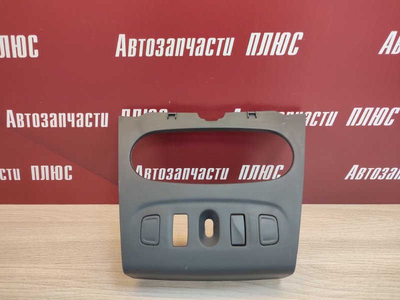 Накладка центральной консоли - фото 1