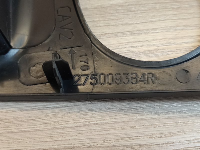 Накладка центральной консоли - фото 8