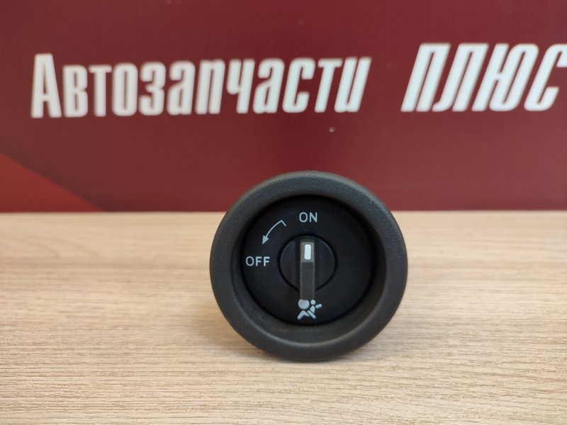Выключатель подушки безопасности - фото 2