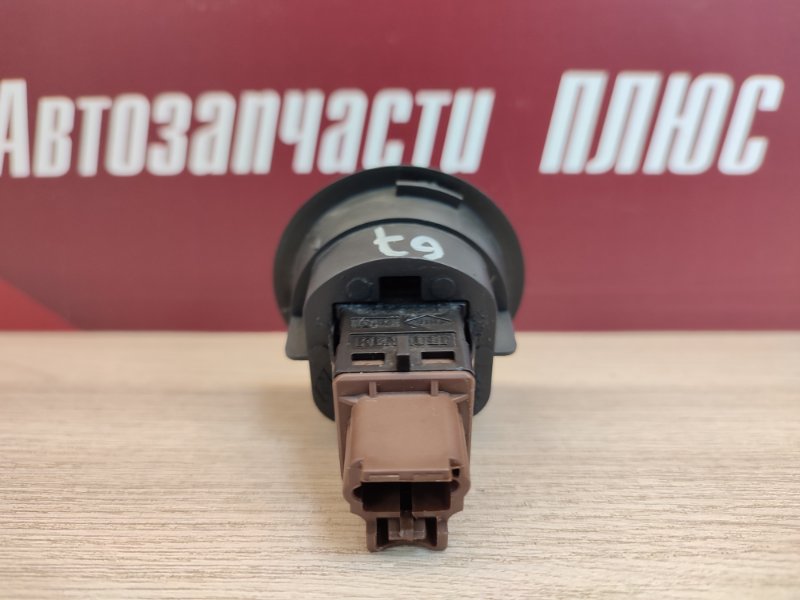 Выключатель подушки безопасности - фото 7