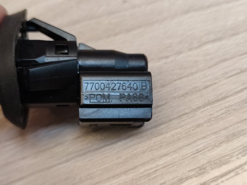 Концевик двери - фото 7