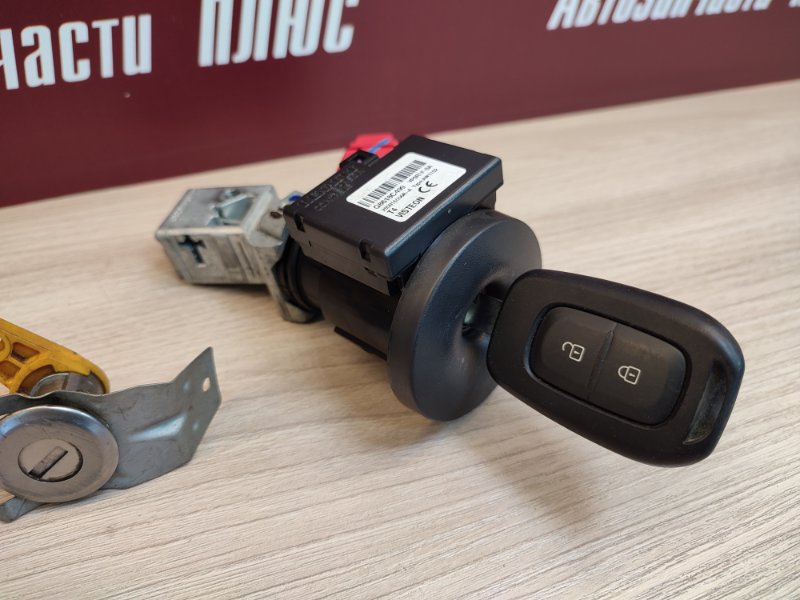 Комплект замков - фото 3