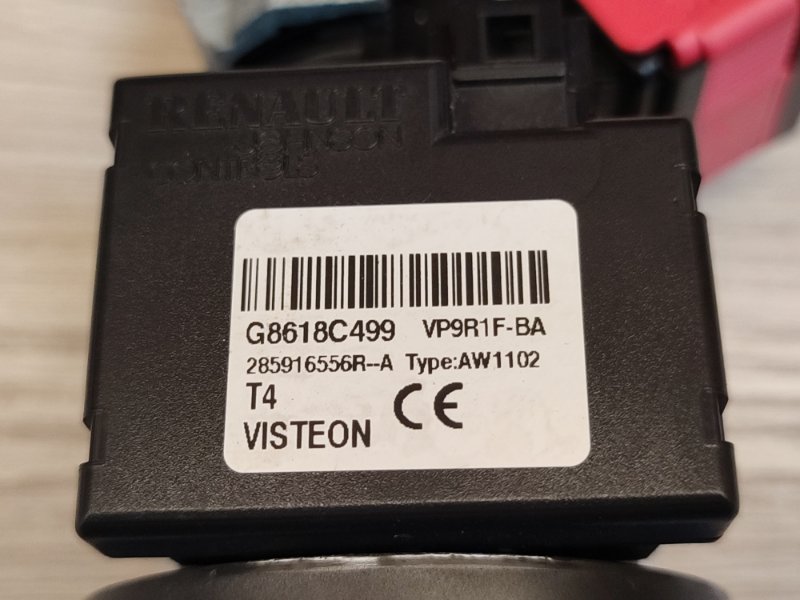 Комплект замков - фото 4