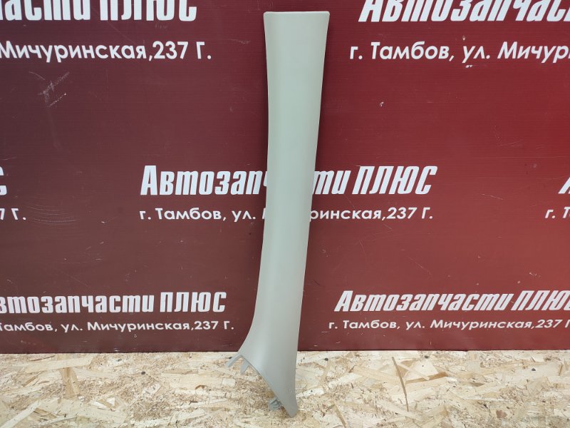 Обшивка стойки - фото 2