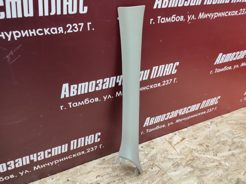 Обшивка стойки - фото 4