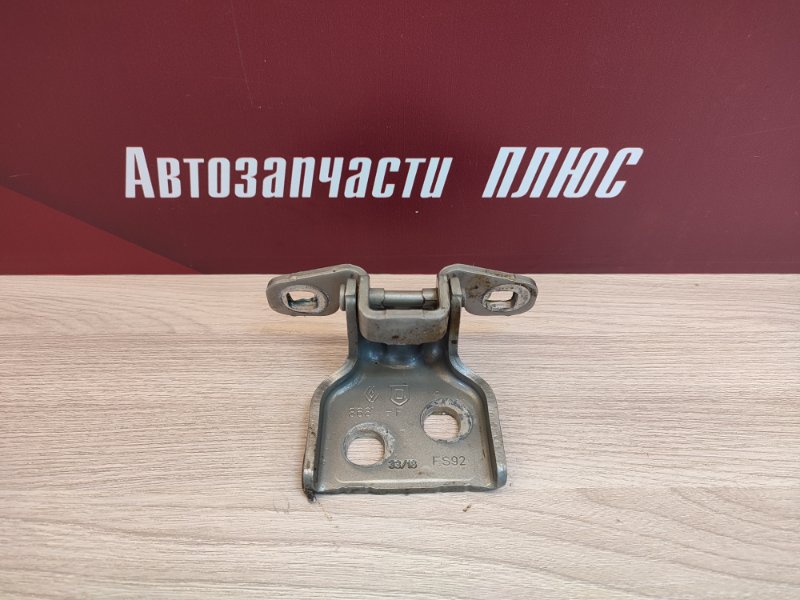 Петля двери - фото 1