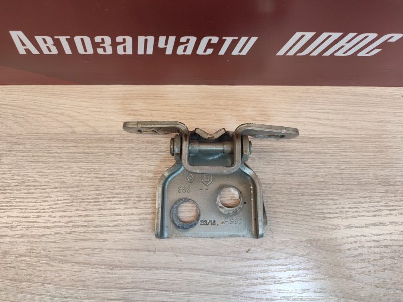 Петля двери - фото 2