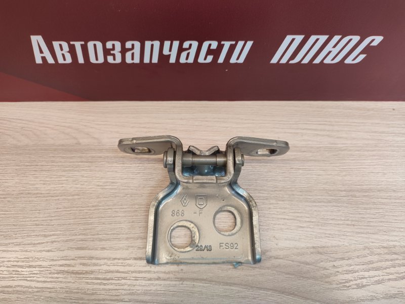 Петля двери - фото 2