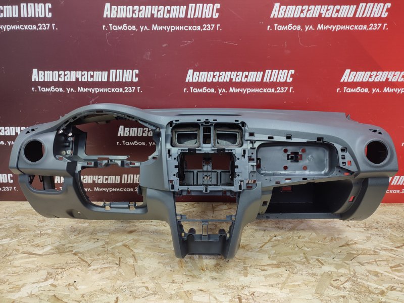 Торпедо - фото 1