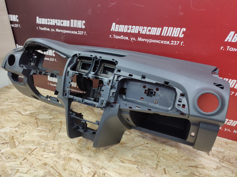 Торпедо - фото 2