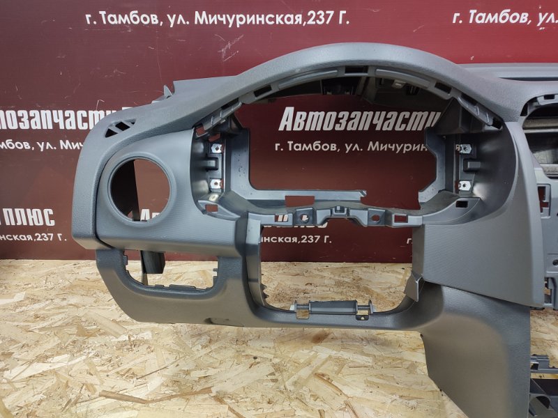 Торпедо - фото 4