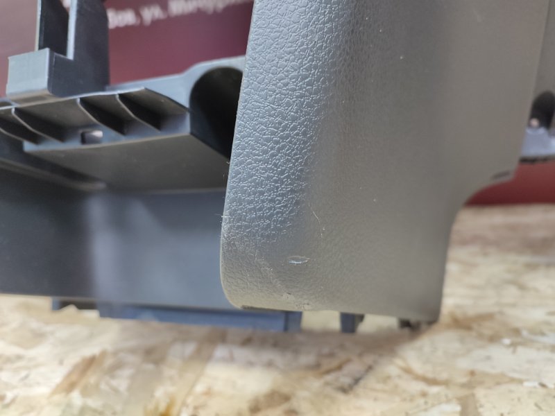 Торпедо - фото 10