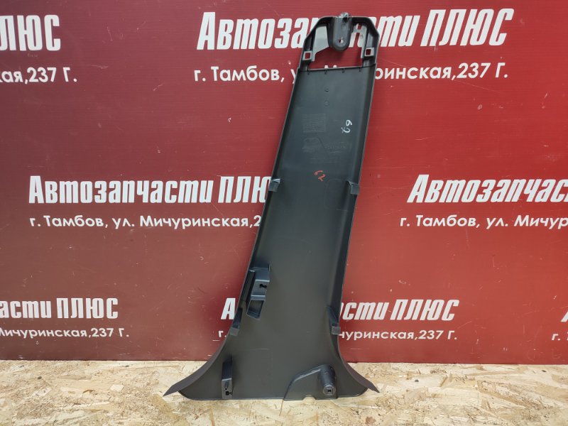 Обшивка средней стойки - фото 5