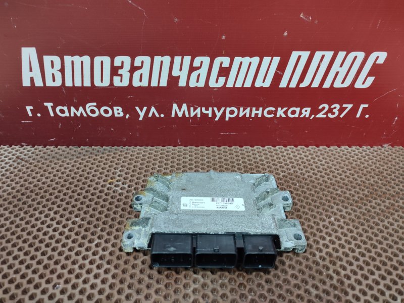 Блок управления двигателем - фото 1