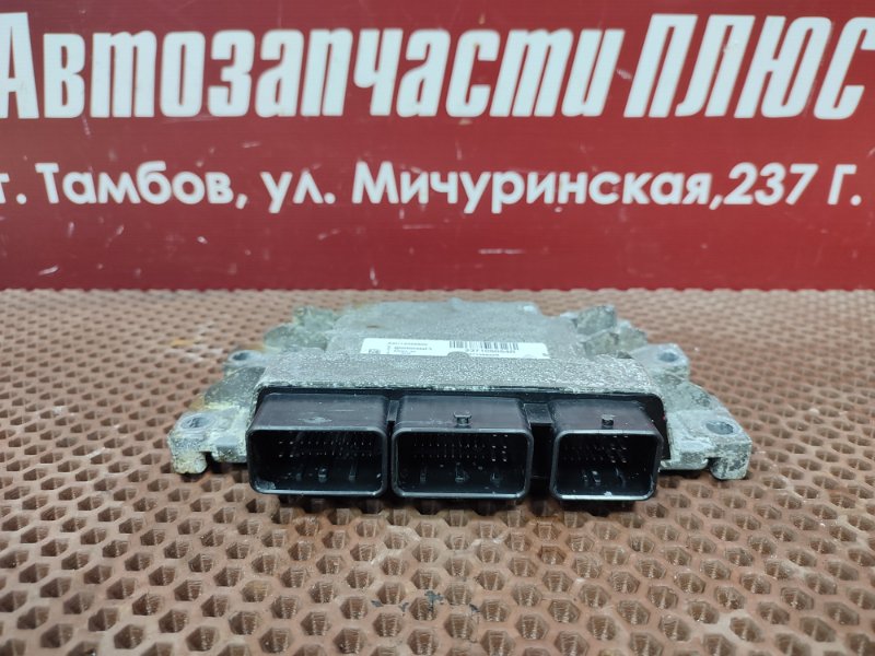 Блок управления двигателем - фото 3