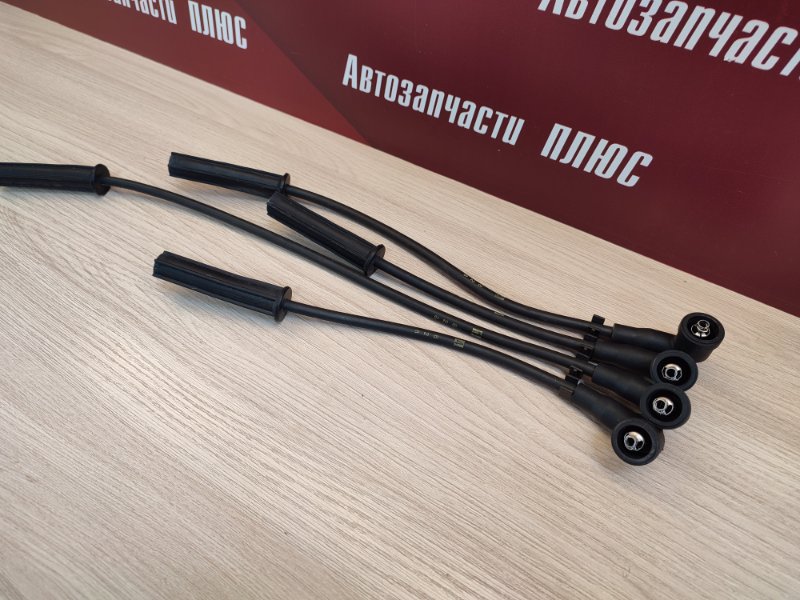 Высоковольтные провода - фото 3