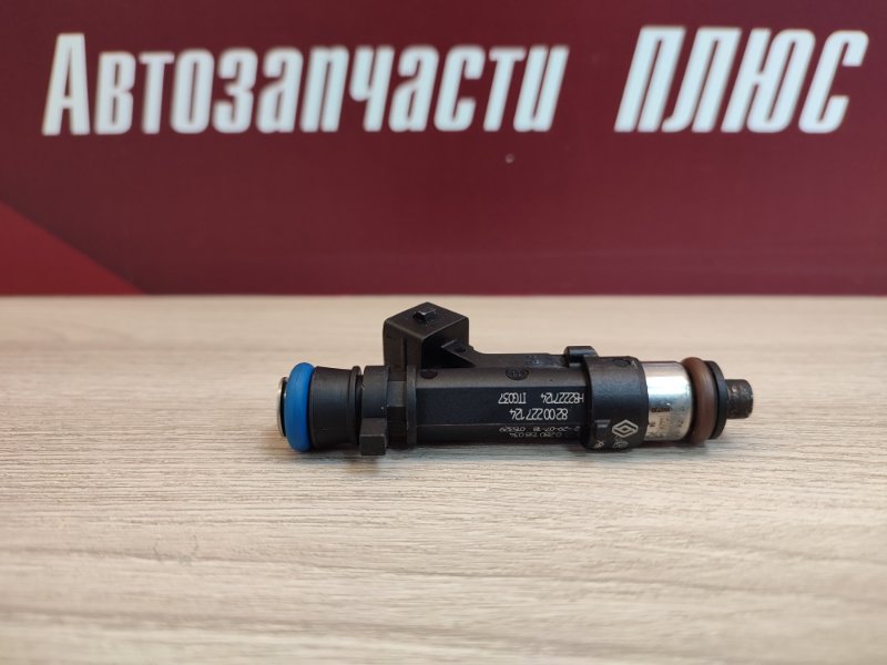 Форсунка топливная - фото 5
