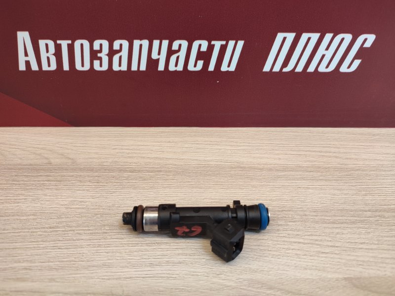 Форсунка топливная - фото 1