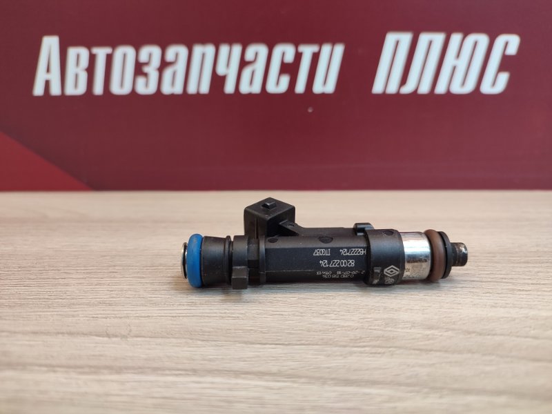 Форсунка топливная - фото 5