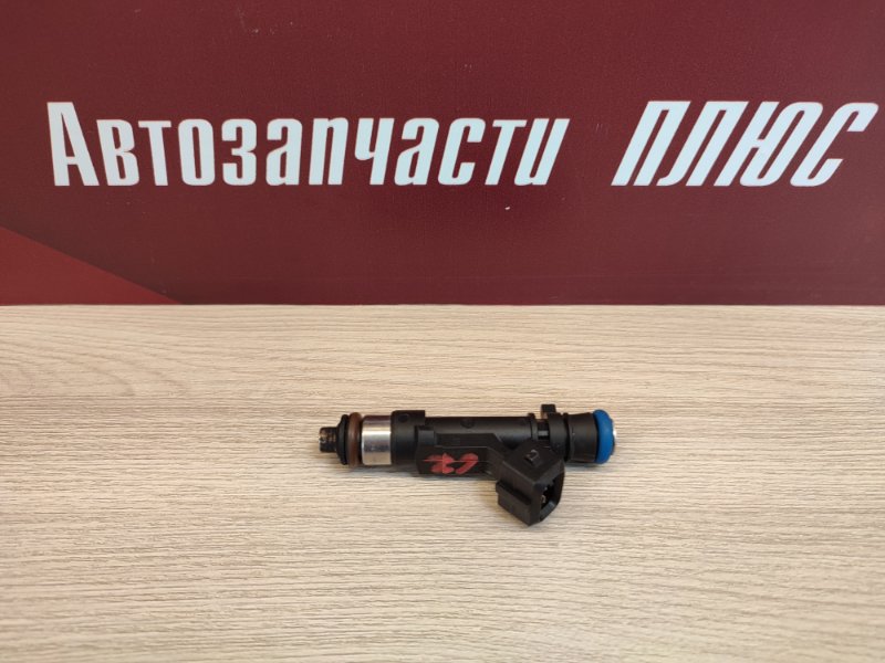 Форсунка топливная - фото 1