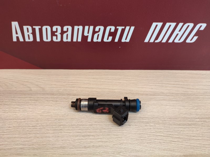 Форсунка топливная - фото 1