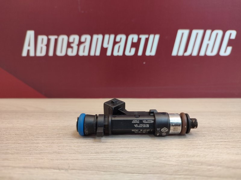 Форсунка топливная - фото 5